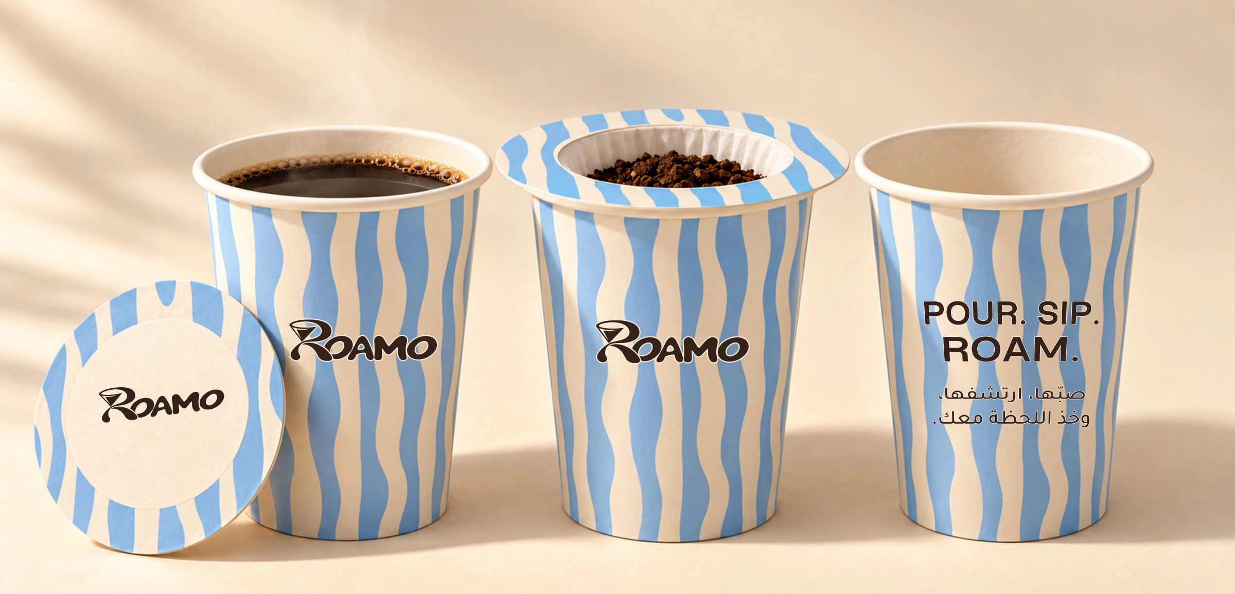 ROAMO approved cup designs