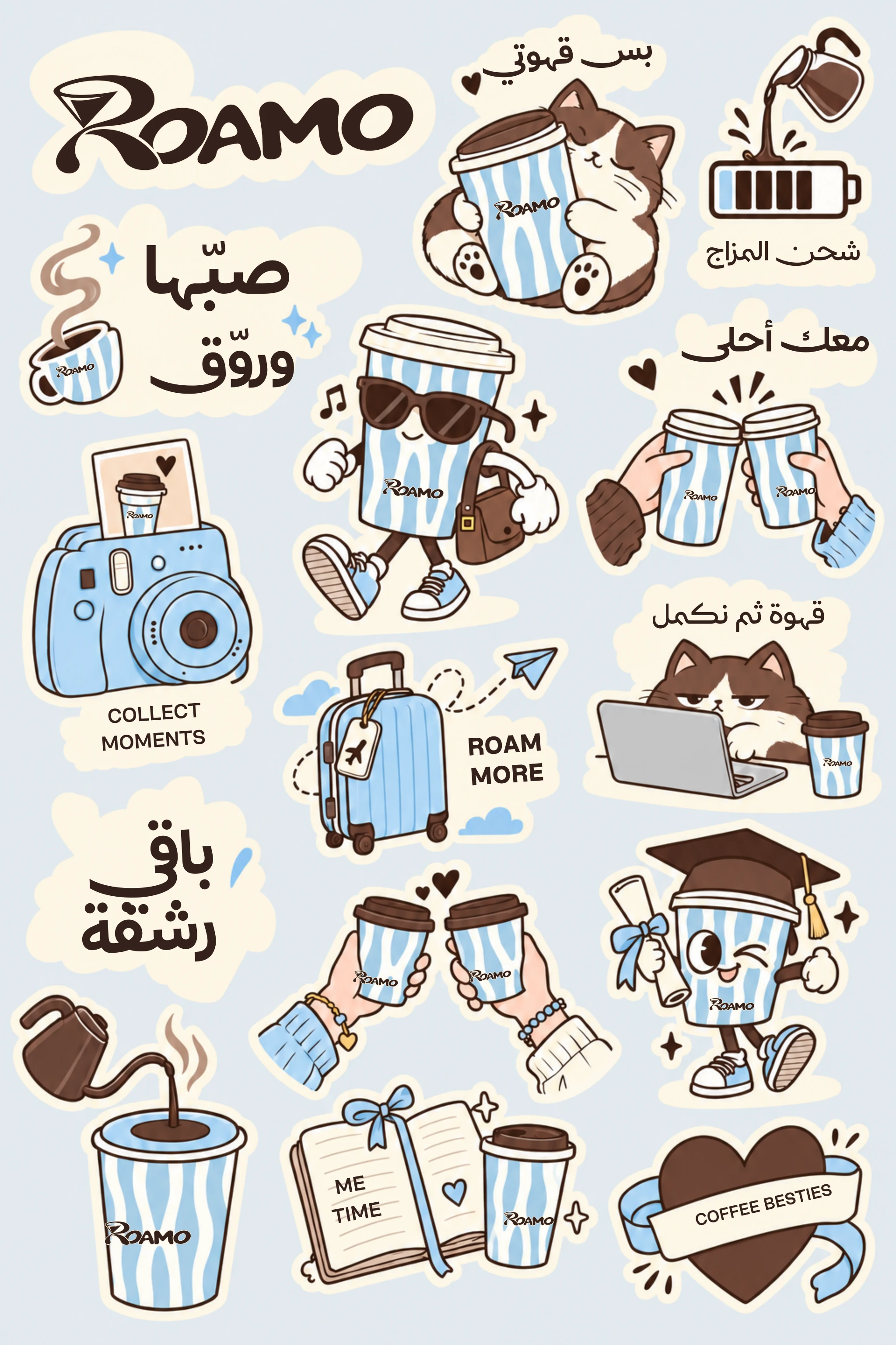 ROAMO stickers and graphic elements